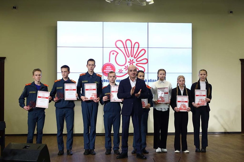 44 школьника из Череповца получили премию губернатора.