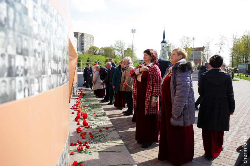 В Череповце акция «Мы помним» впервые прошла в парке Победы.