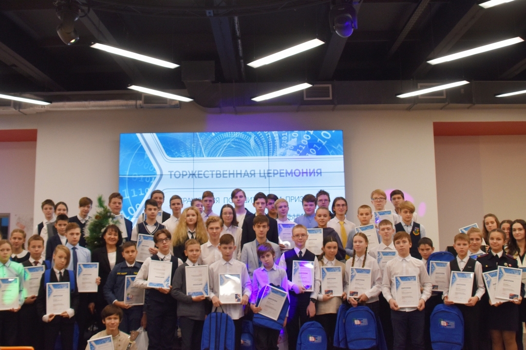 16 школьников из Череповца победили в областных олимпиадах по математике и информатике.