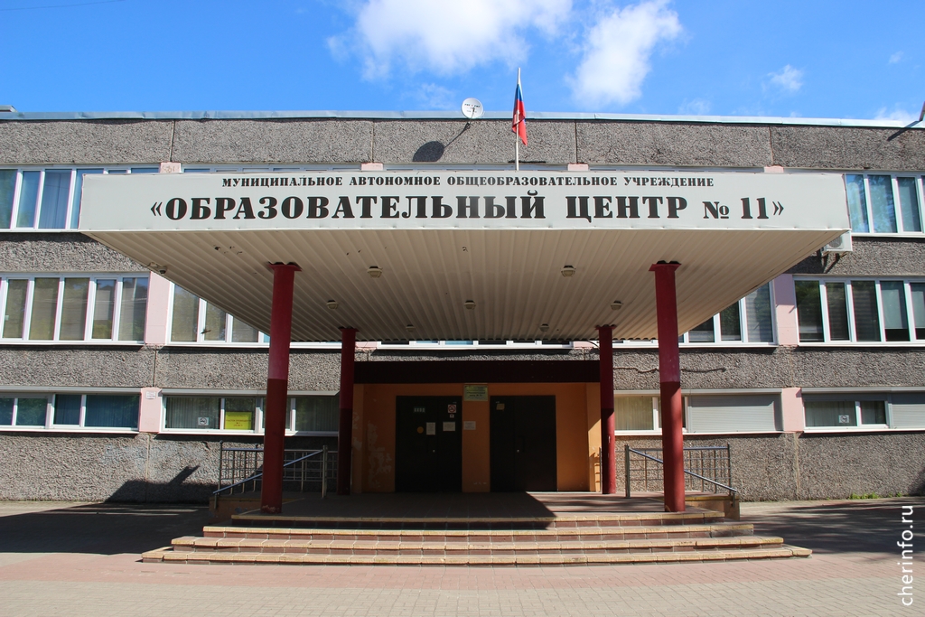 В Череповце три школы отделят от детсадов.