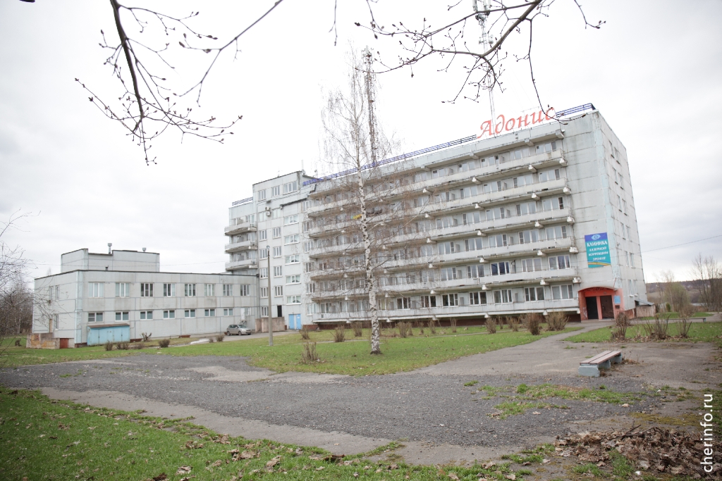 В Череповце приватизируют пять муниципальных предприятий.