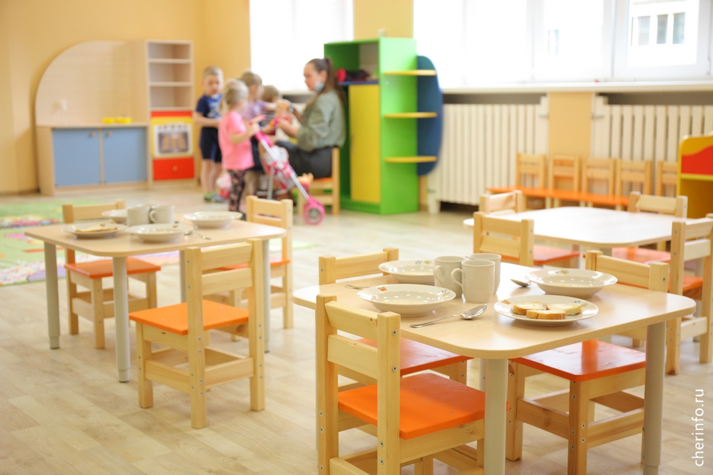 В детских садах Череповца осталось 2180 мест.