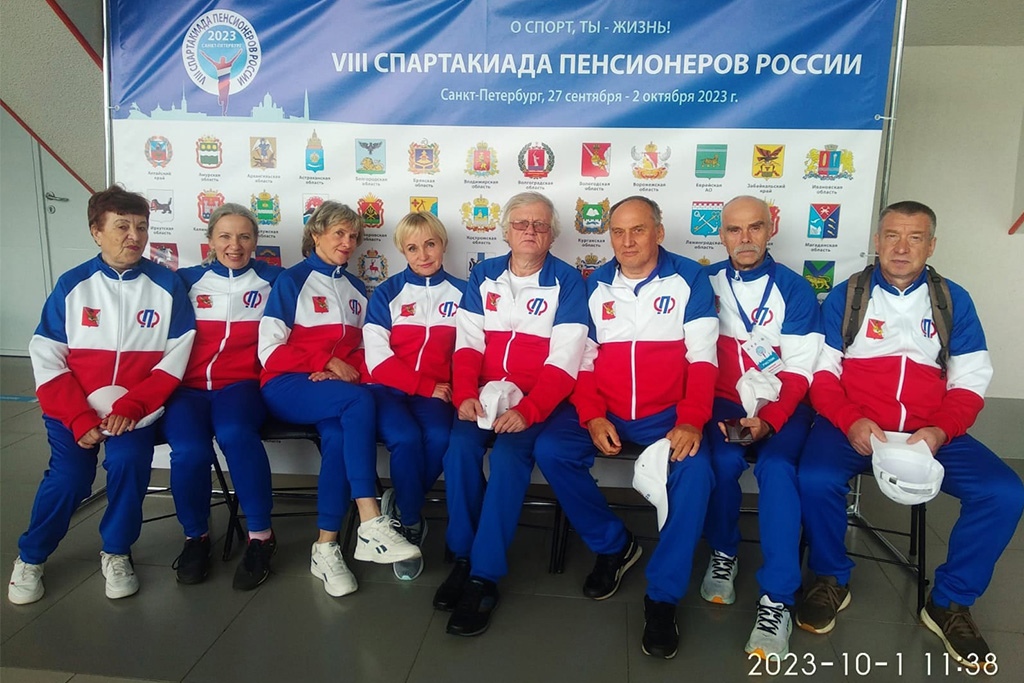 Череповчане стали призерами всероссийской спартакиады пенсионеров.