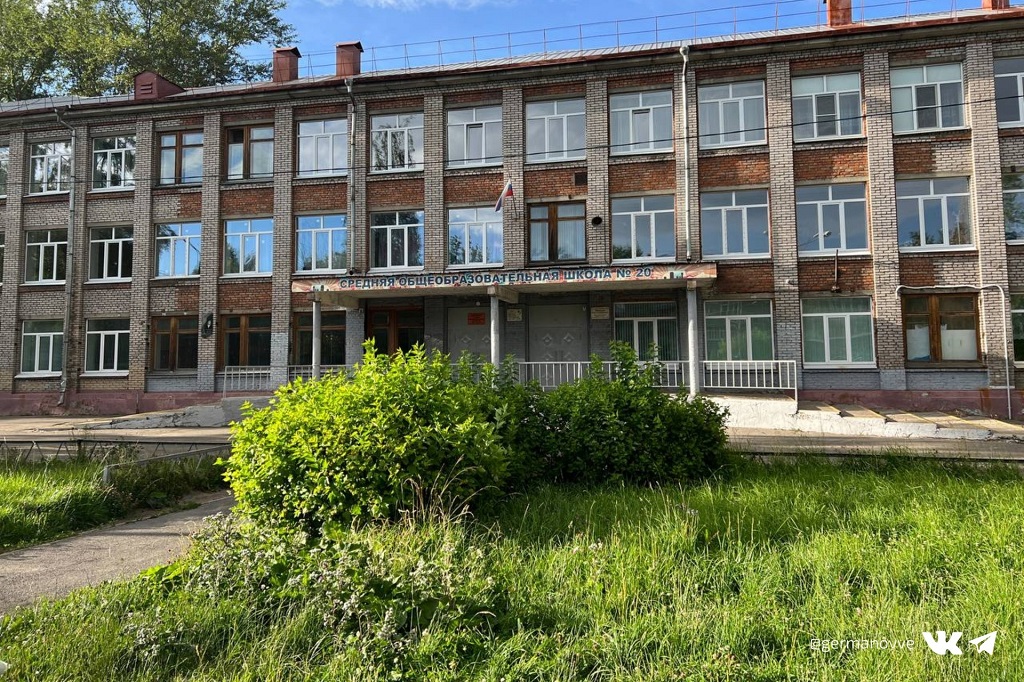 В Череповце за три года капитально отремонтируют шесть школ.