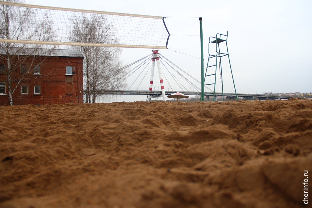 В Череповце сделают еще две площадки для пляжного волейбола.