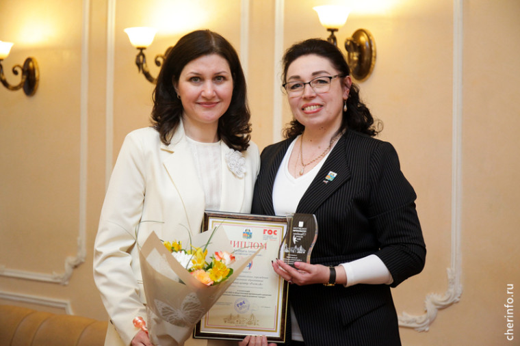 В Череповце вручили премию «Общественное признание».