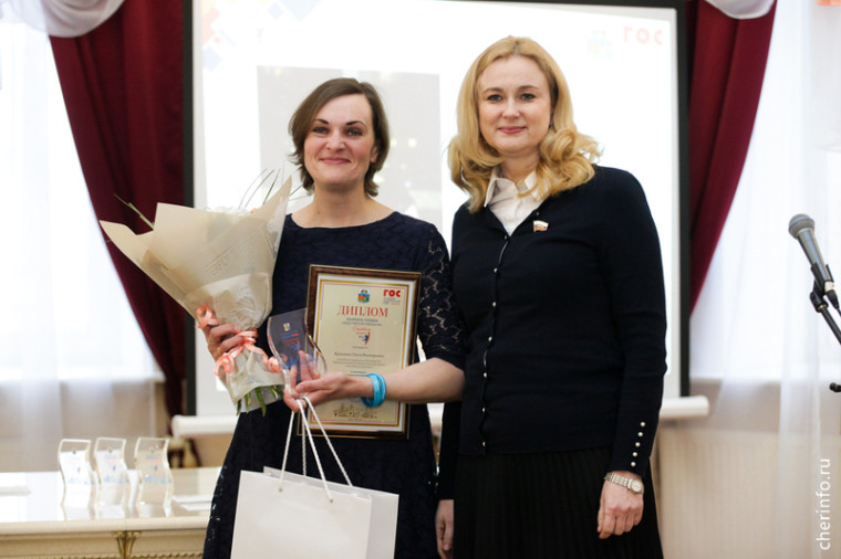 В Череповце вручили премию «Общественное признание».