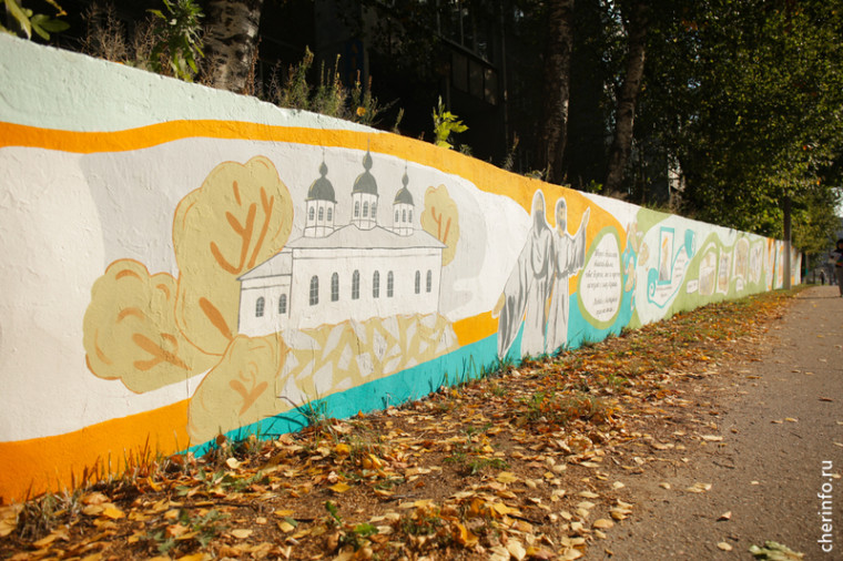 В Череповце появились граффити с историей города.